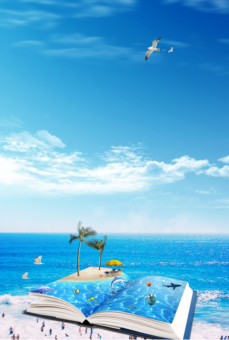 海岛夏令营创意海报，海洋蓝背景高清JPG/商务科技PSD素材下载