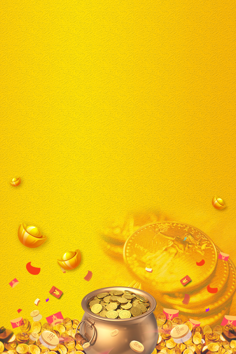 互联网金融理财，开启财富之路海报，高清JPG/PSD设计素材下载