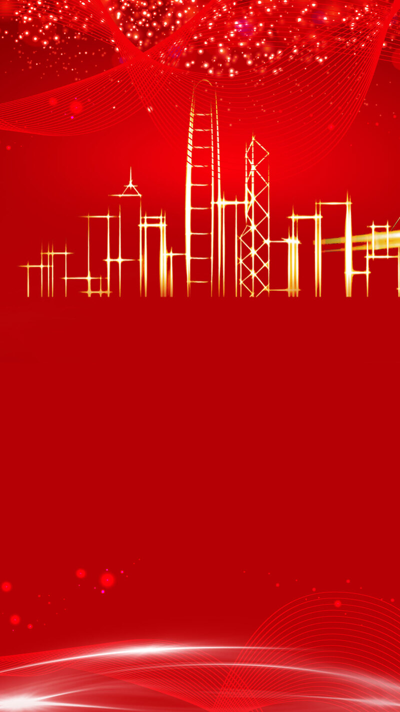 红色喜庆电子邀请函，高清JPG+商务科技PSD素材下载