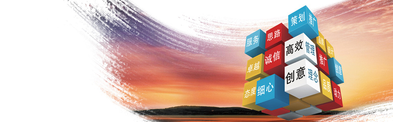 企业管理素材下载，高清JPG与商务科技PSD格式图片精选