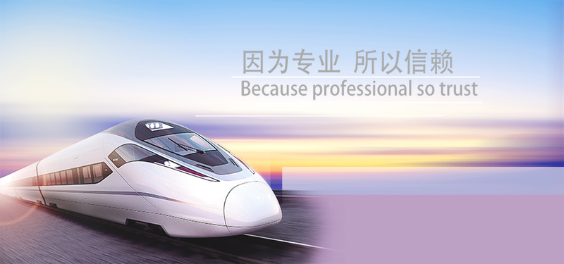 高清Banner JPG与PSD商务科技设计素材，一键下载