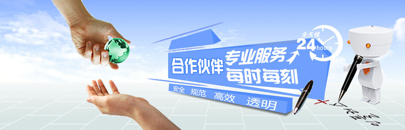 高清商务背景图，JPG/PSD格式设计素材，一键下载！