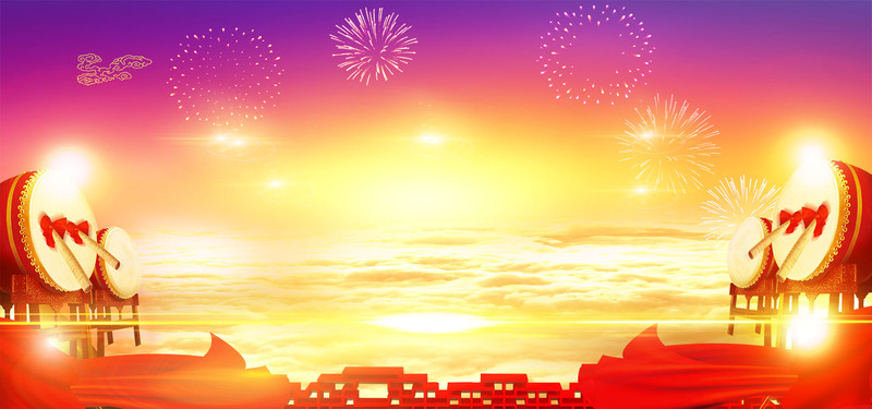新年绚丽商务科技海报背景，淘宝高清JPG/PSD设计素材下载