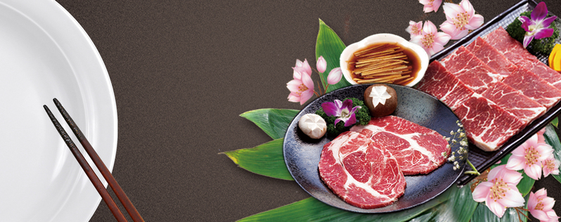 淘宝美食肉类烤肉素材，黑色背景高清海报与商务科技PSD设计下载
