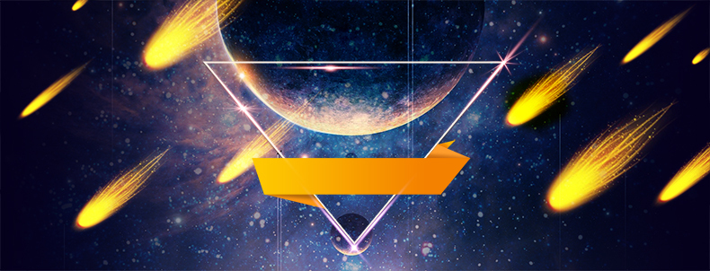 星际科幻酷炫JPG图片与商务科技PSD设计素材高清下载