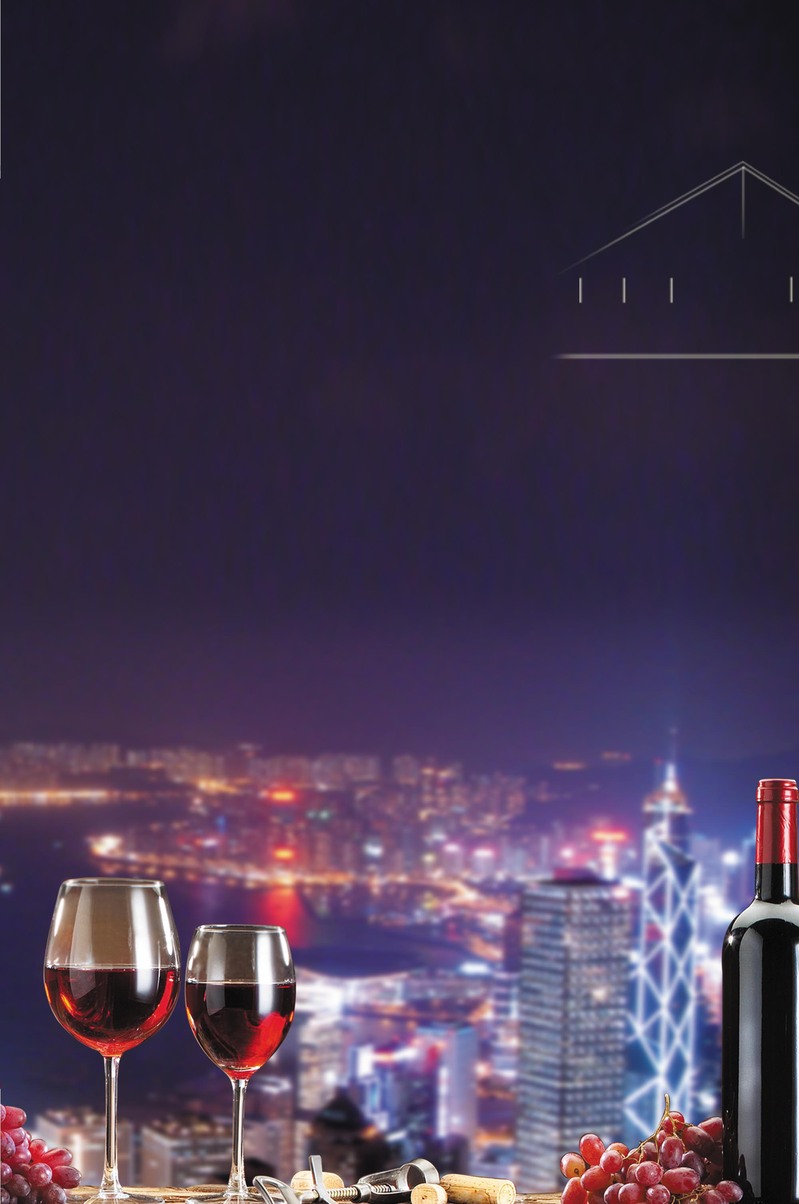 商务酒会盛景，红酒、夜景高清JPG图片，商务科技PSD设计素材免费下载