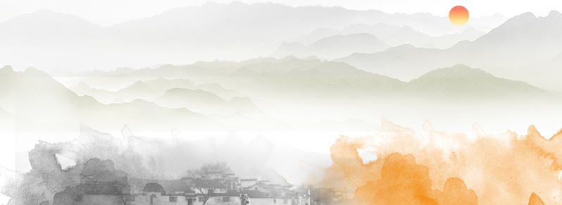 水墨山水渐变灰banner背景，商务科技风JPG/PSD素材下载
