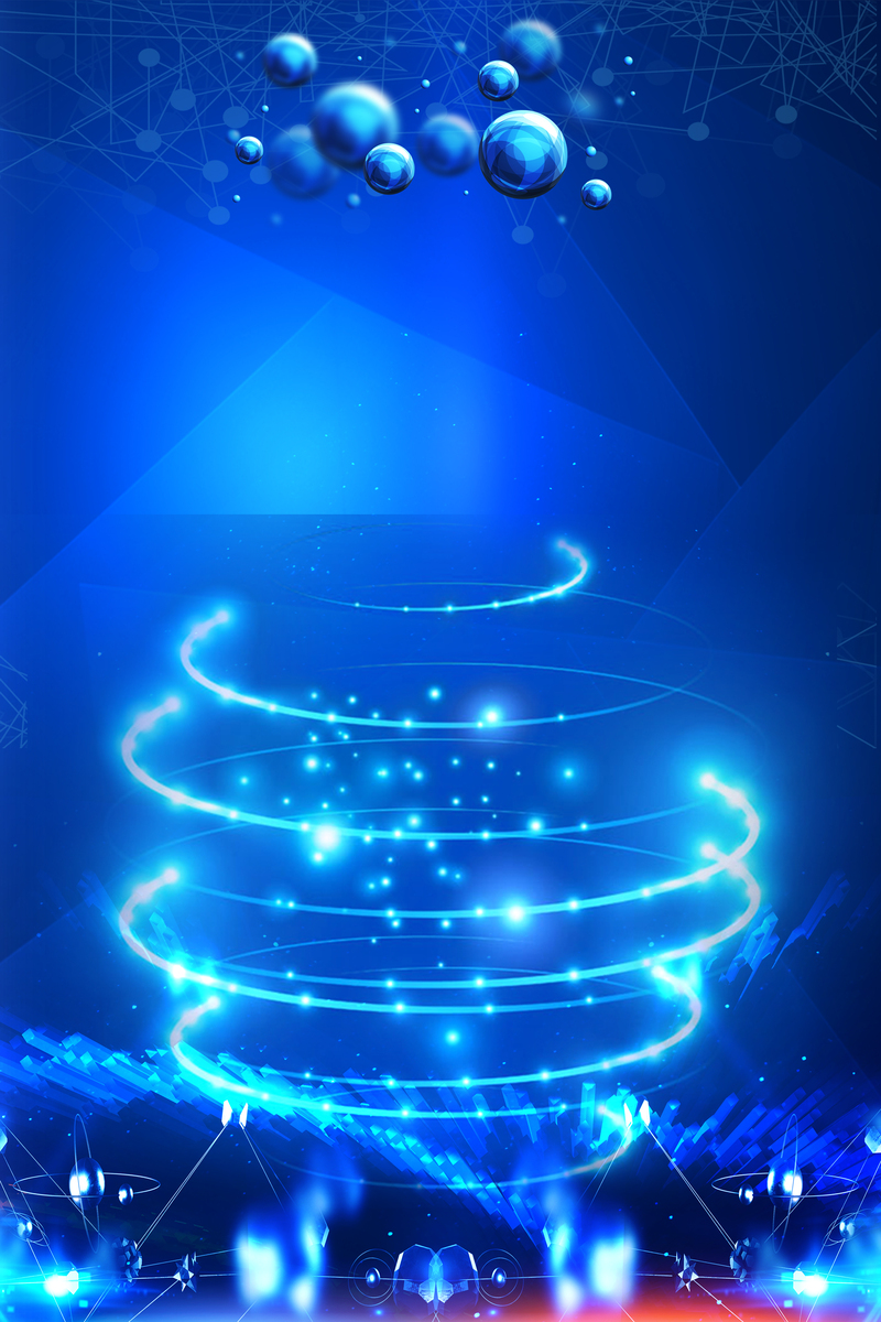科技感光效商务背景图，高清JPG与PSD素材，一键下载
