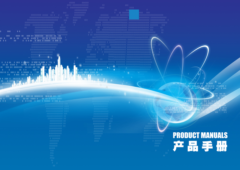 企业产品手册封面设计素材，高清JPG与商务科技PSD格式下载