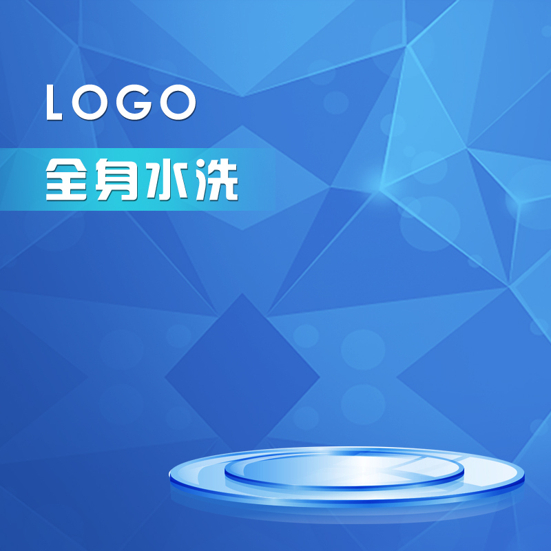 男士剃须刀炫酷主图设计，高清JPG与商务科技PSD素材下载