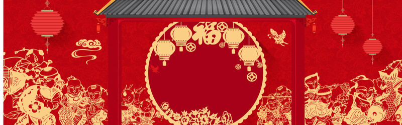 春节中国风红色背景淘宝海报设计素材，高清JPG/PSD格式免费下载