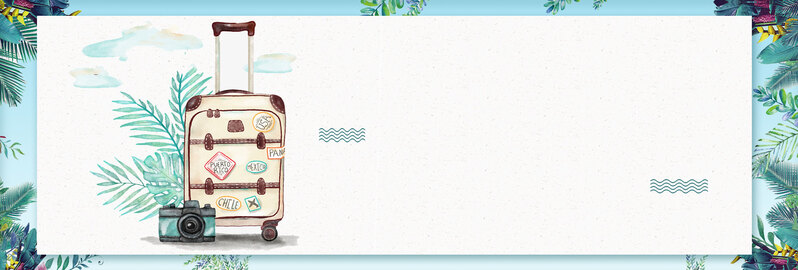 小清新文艺风行李箱促销Banner，高清JPG+PSD设计素材下载