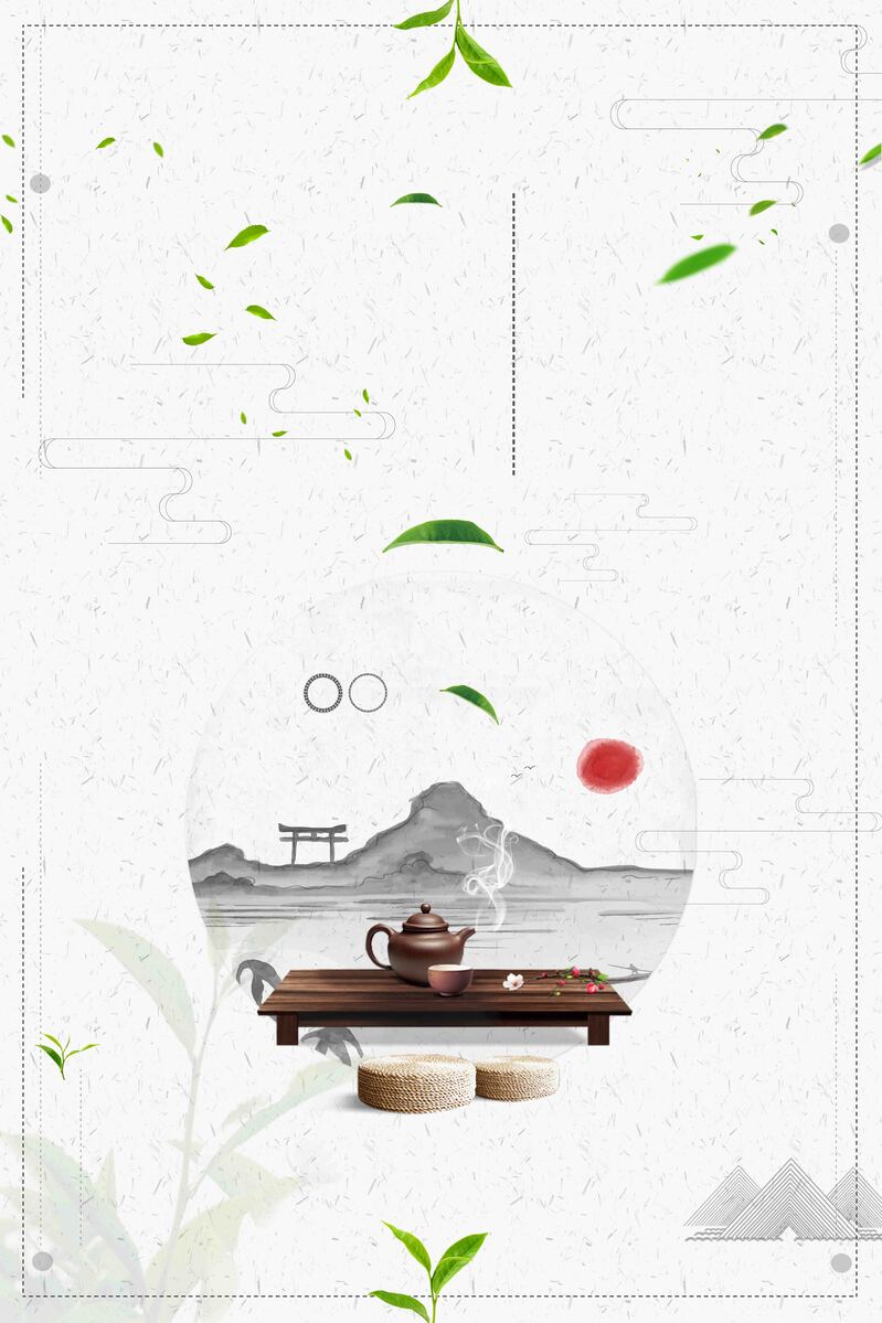 中国风禅茶一味茶道文化宣传，创意高清JPG与文艺清新PSD设计素材下载