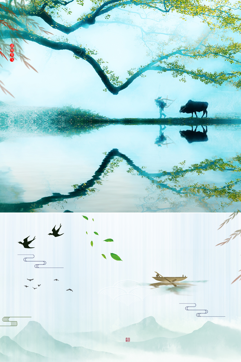 清明手绘摄影背景，文艺清新JPG/PSD设计素材，高清下载