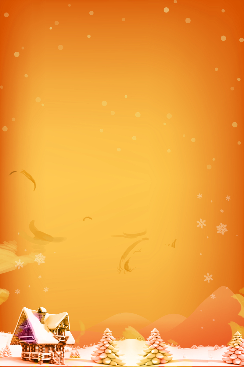 小雪文艺风渐变橙JPG/PSD设计素材，简约清新，高清下载