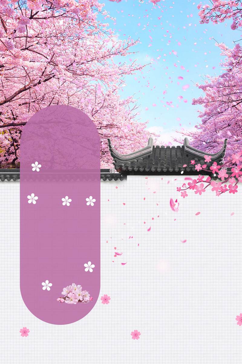 唯美春景，醉樱花节高清图集，文艺清新PSD设计素材下载
