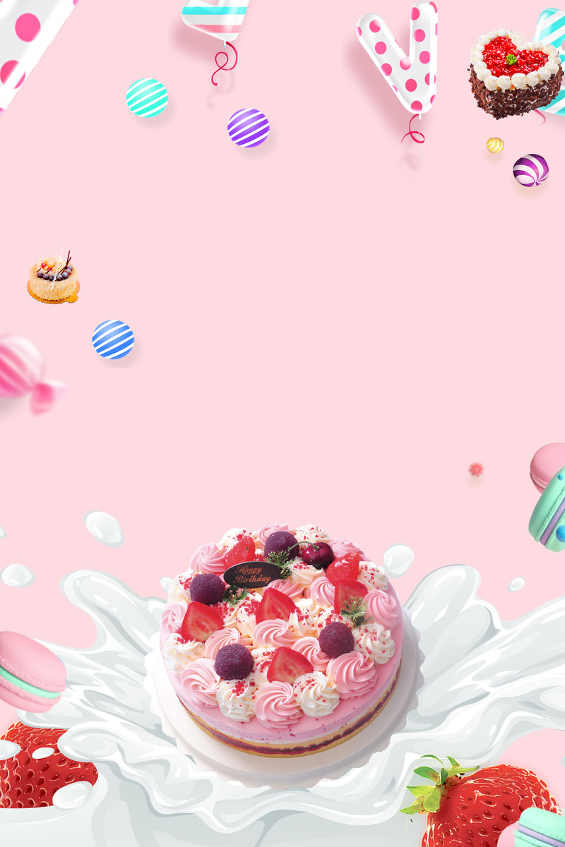 粉色美味蛋糕海报，清新文艺JPG/PSD设计素材下载