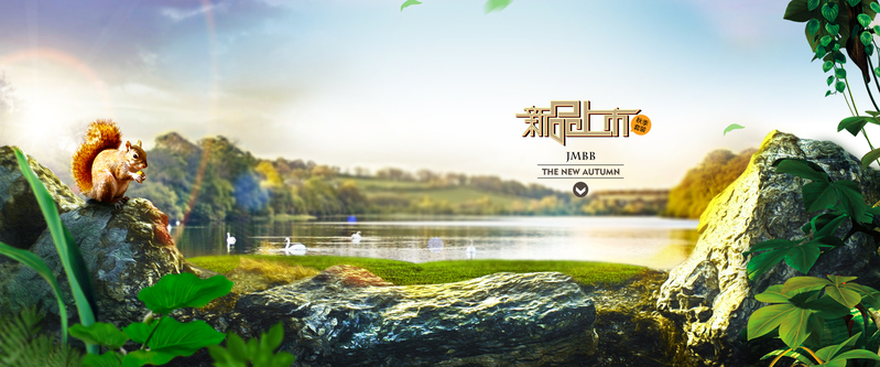 湖景小清新背景图，高清JPG与文艺PSD设计素材下载