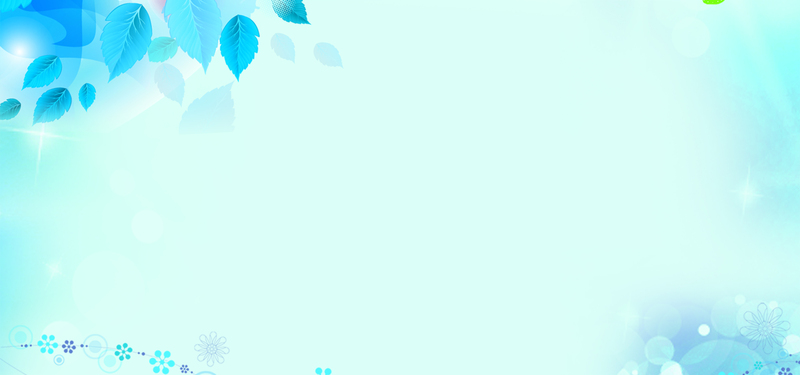 浅蓝叶韵清新海报背景，高清JPG/PSD设计素材免费下载