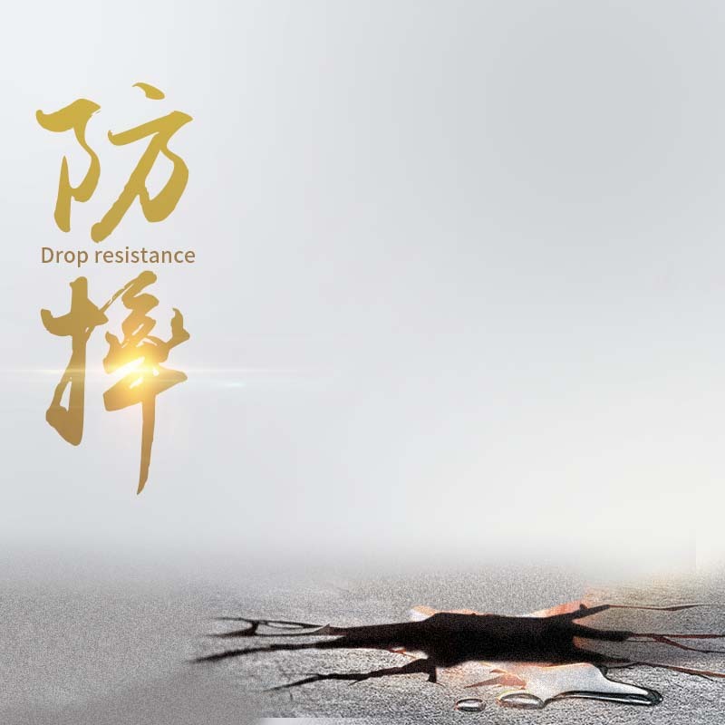 高清防摔手机壳促销图，文艺清新设计PSD素材下载