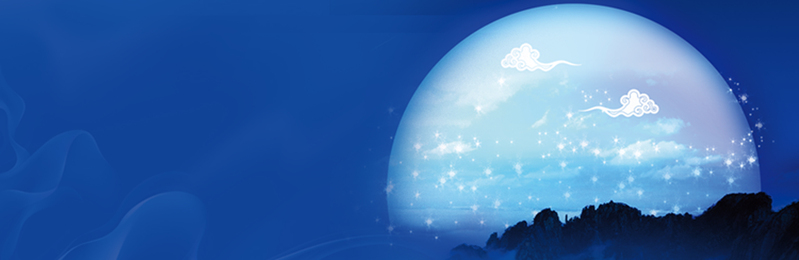 七夕情人节，梦幻童话背景banner，高清JPG图片，文艺清新设计素材下载