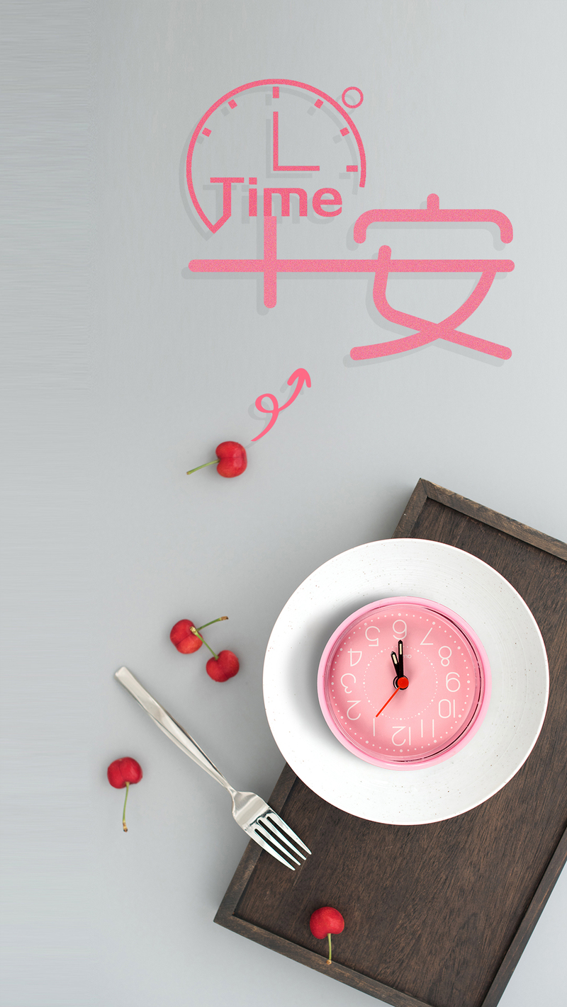 简约粉色早安海报设计，文艺清新JPG/PSD高清素材下载