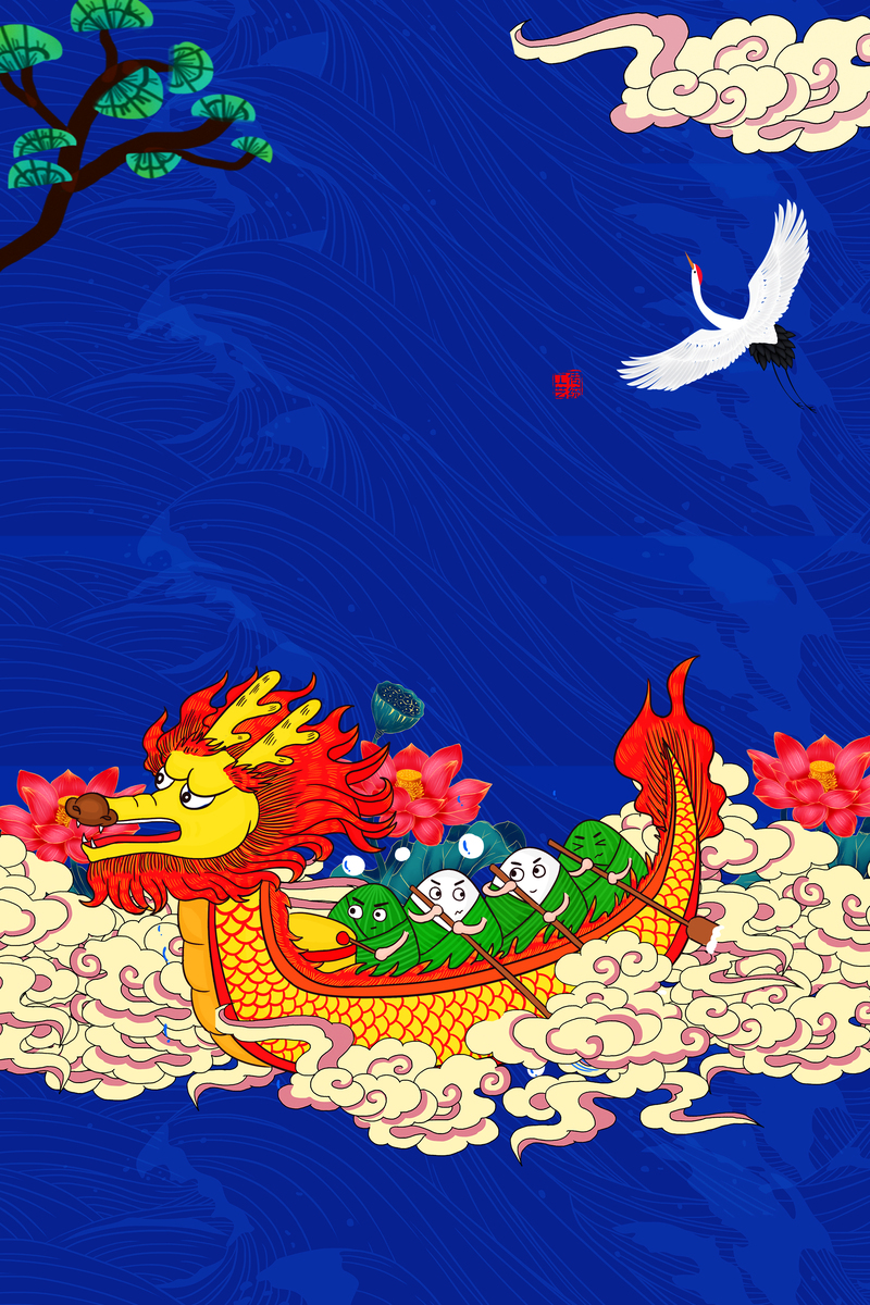 手绘端午，祥云背景图，高清JPG与文艺清新PSD素材下载