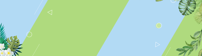 绿色Banner背景图，文艺清新JPG/PSD素材，高清免费下载