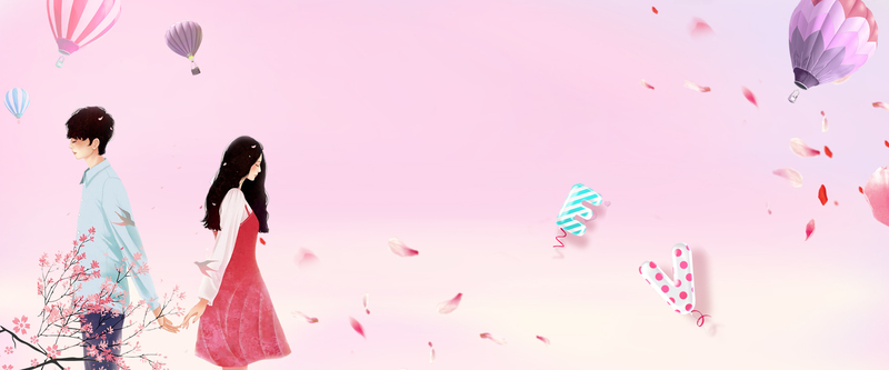 情人节手绘粉色Banner，浪漫清新JPG/PSD素材免费下载