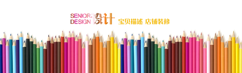 创意海报设计素材下载，文艺清新JPG/PSD格式高清图片任选