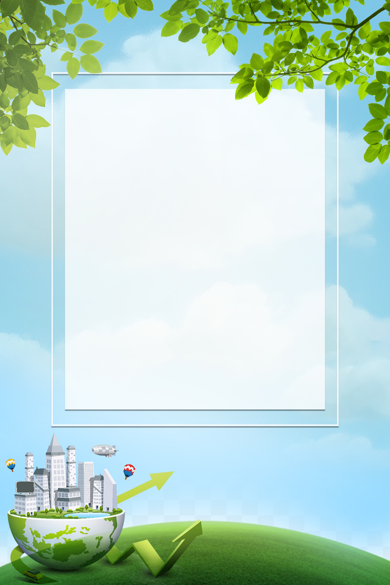 清新文艺环保海报背景，高清JPG/PSD格式设计素材下载
