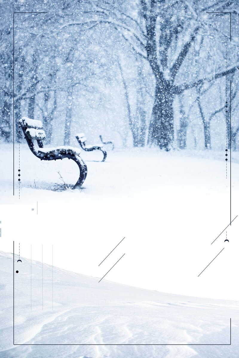 24节气小雪，唯美JPG/PSD设计素材，文艺清新风格免费下载
