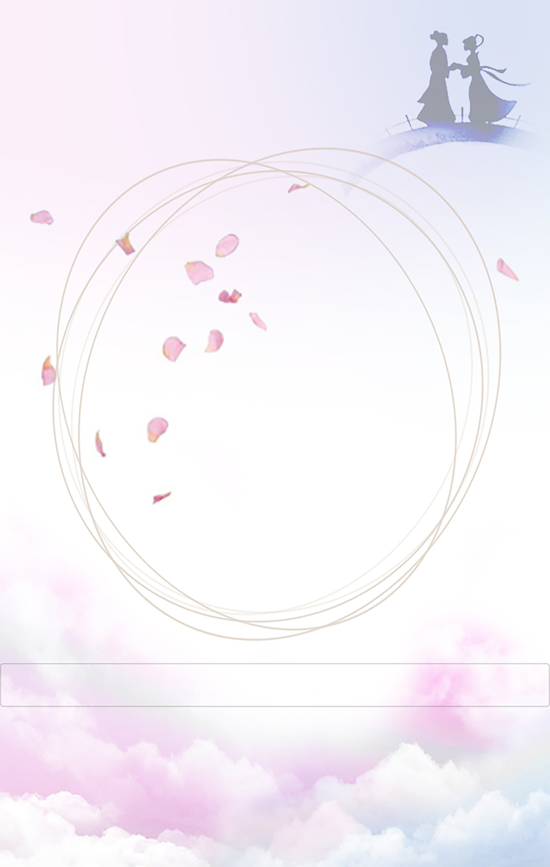 七夕浪漫爱情故事海报背景，高清JPG+文艺清新PSD，免费下载设计素材