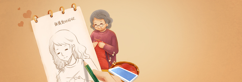 母亲节手绘banner，简约温馨JPG/清新文艺PSD设计素材下载