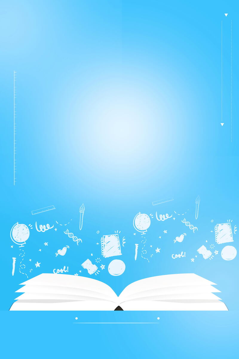 新学期领跑，教育培训背景模板下载，高清JPG与文艺清新PSD设计素材
