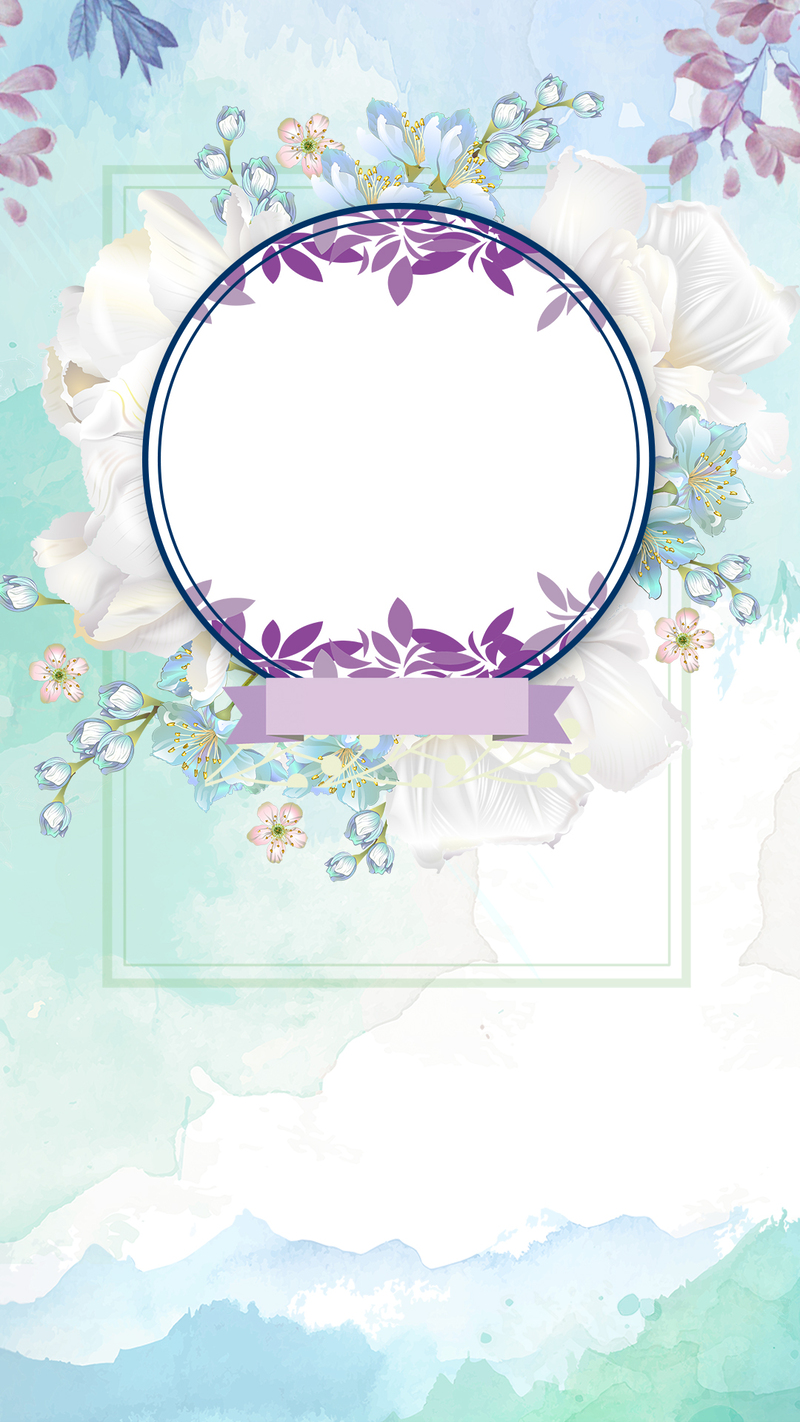 创意结婚婚庆水彩H5素材，文艺清新JPG/PSD设计图下载