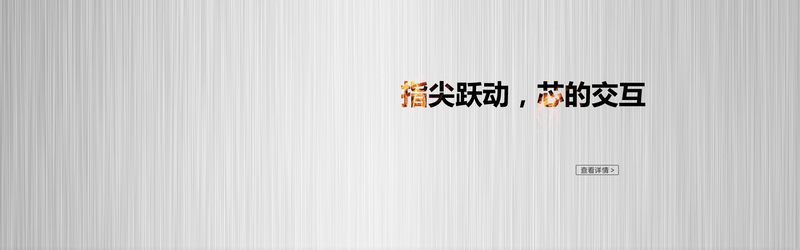 淘宝数码，文艺清新JPG背景图片，高清素材下载