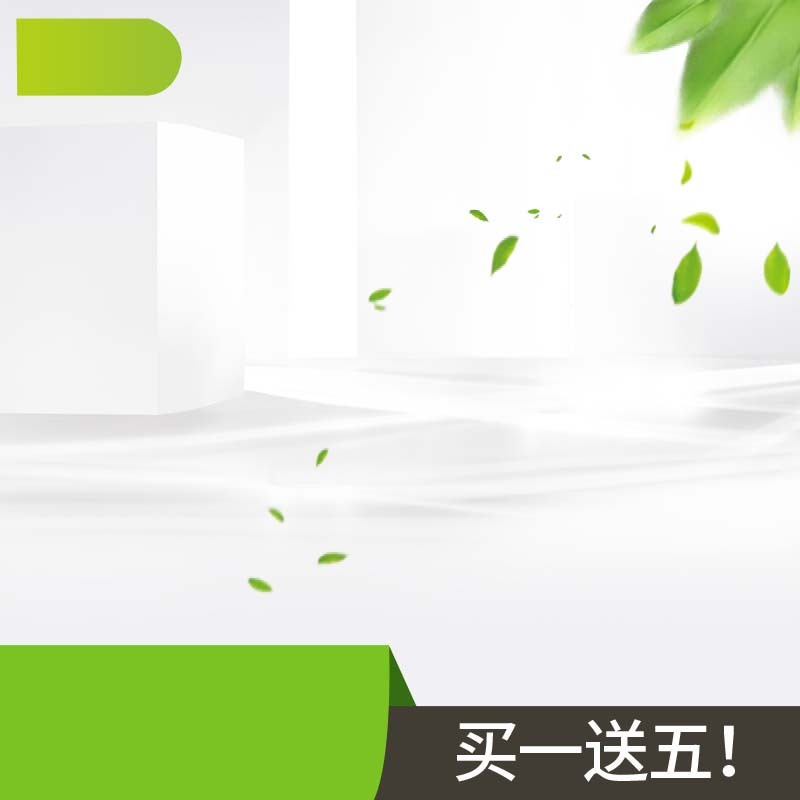 简约清新背景促销图，文艺PSD素材，高清JPG下载