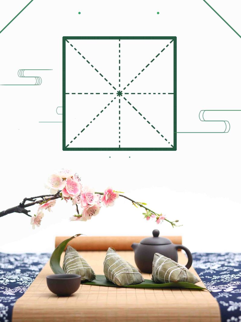 湖南美食高清海报，绿色简约文艺风，田字格配图，清新PSD素材下载