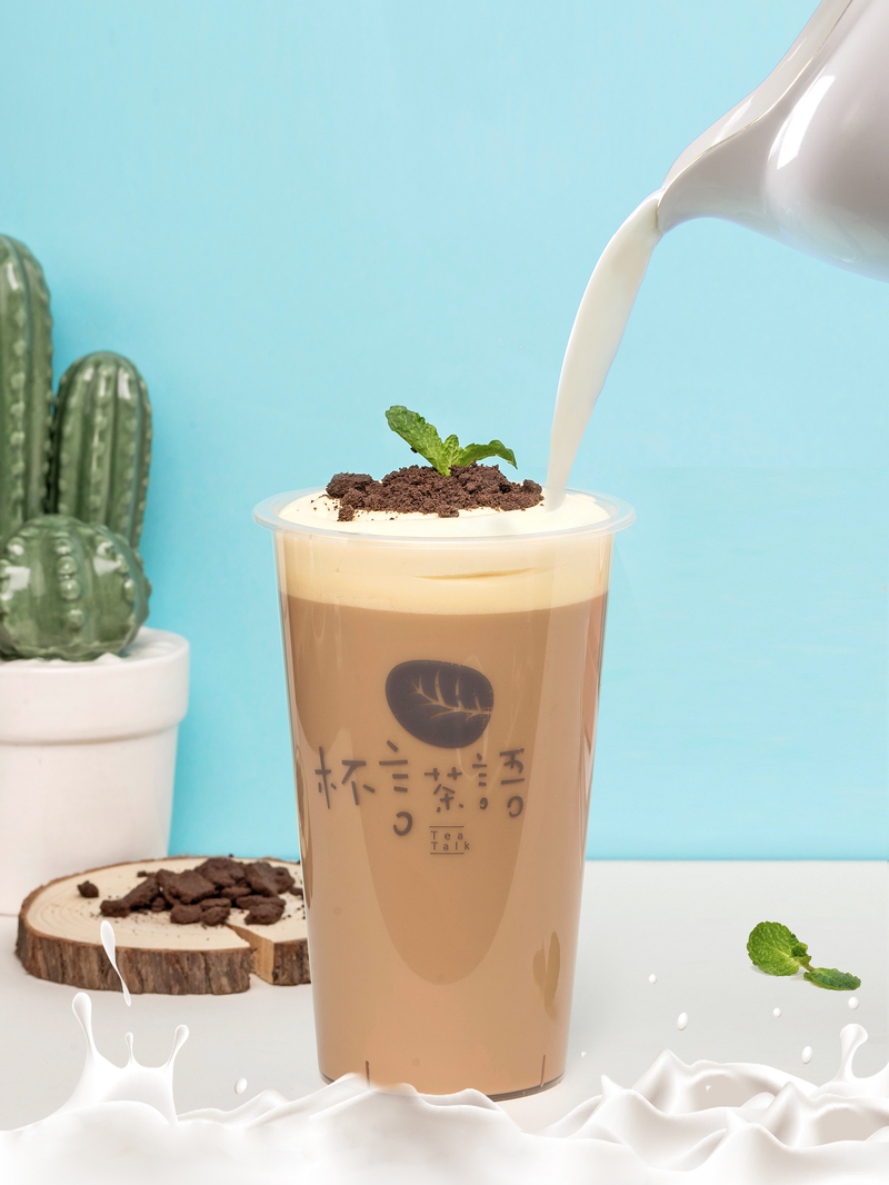 夏日小清新奶茶海报，高清JPG与文艺PSD设计素材下载