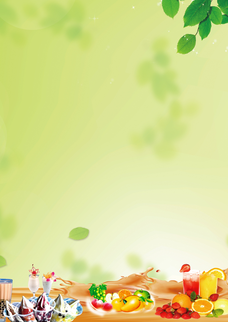奶茶菜单背景素材，文艺清新JPG/PSD高清图片，免费下载