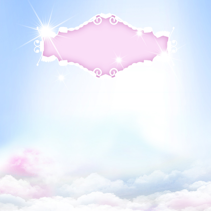 女性卫生棉设计素材，清新文艺蓝色天空PSD分层主图背景，高清JPG下载