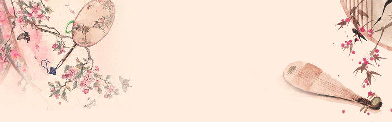 古风手绘淘宝电商banner，文艺清新JPG/PSD素材，高清下载