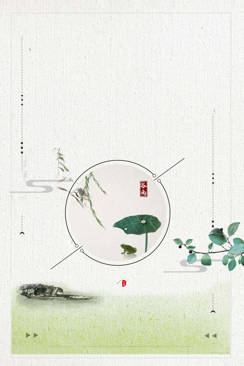 惊蛰节气海报设计素材，简约文艺，清新JPG/PSD格式，高清下载