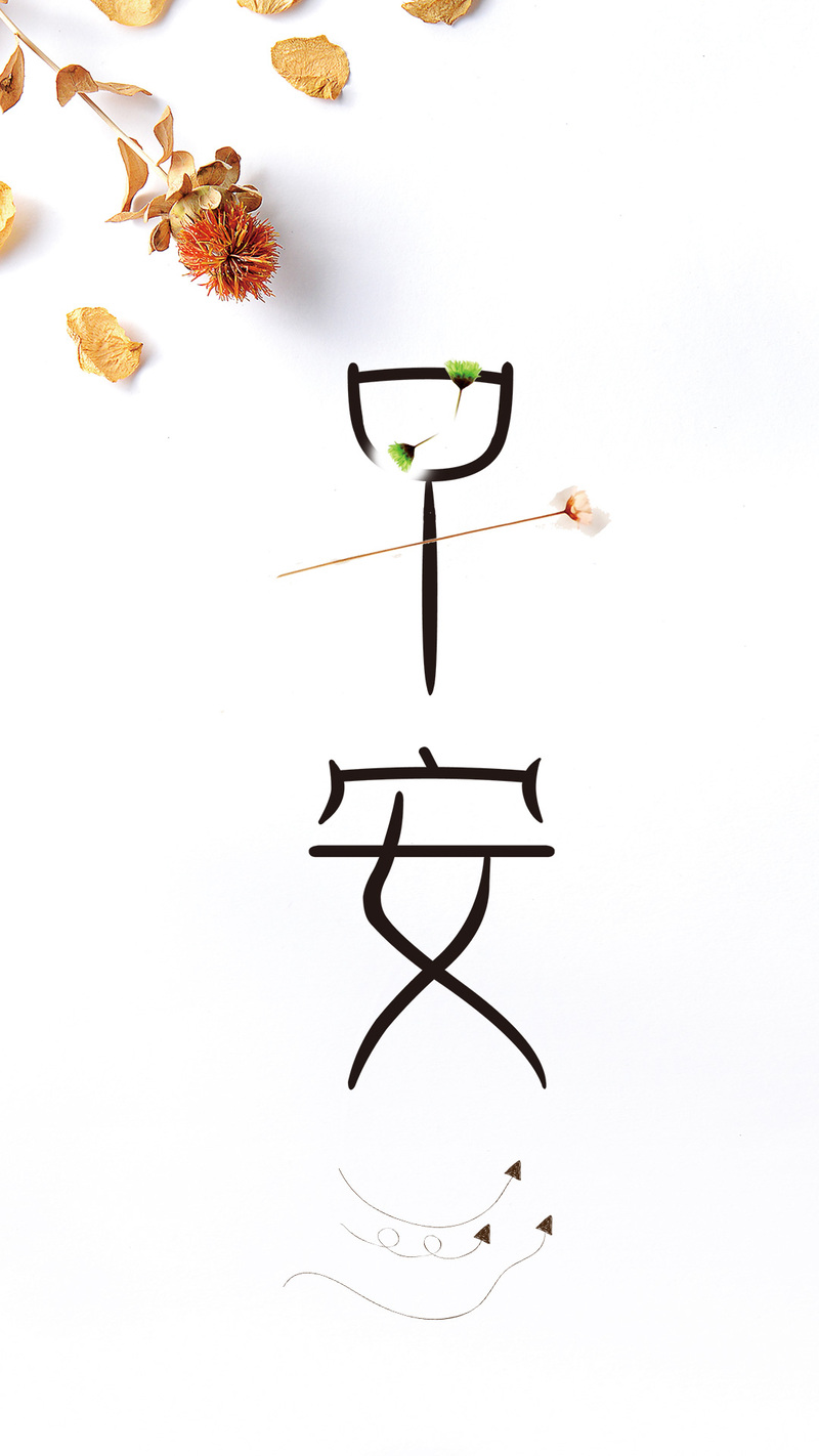 清晨阳光海报设计，文艺清新JPG/PSD素材，高清下载