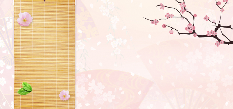 日式和风清新文艺banner背景，高清JPG/PSD格式设计素材免费下载
