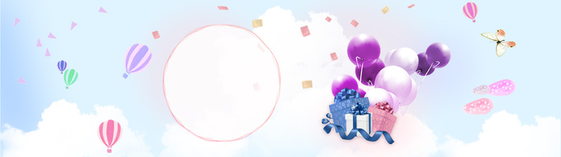 积分商城Banner，文艺清新JPG/PSD设计素材，高清下载