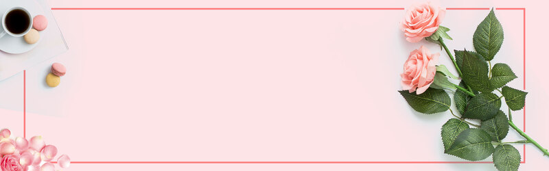 唯美浪漫粉色背景海报设计素材，高清JPG/PSD格式免费下载