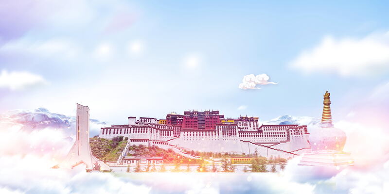 西藏布达拉宫绝美旅游背景图，文艺清新JPG/PSD格式，高清素材免费下载
