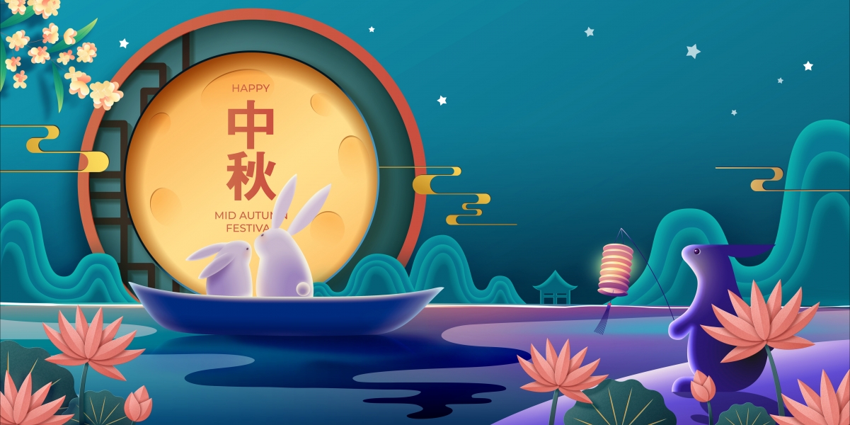 中秋节精美插画，4K超清壁纸，4321x2160高清背景图片，免费下载